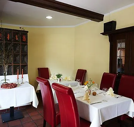 Hotel Forst's Landhaus 2*